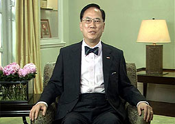 Donald Tsang