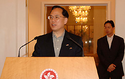 Donald Tsang