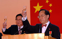 Donald Tsang