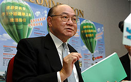 Justice Woo Kwok-hing