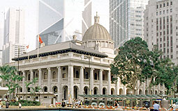 LegCo Building