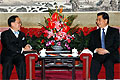 President Hu Jintao meets Donald Tsang