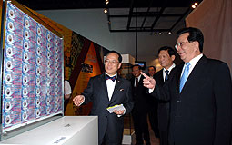 10th anniversary exhibition opens in Beijing