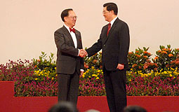 Donald Tsang with Hu Jintao