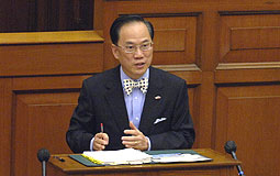 Chief Executive Donald Tsang