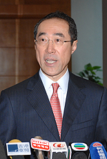 Henry Tang