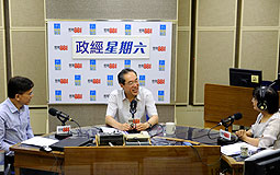 Chief Secretary on radio show