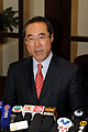 Henry Tang