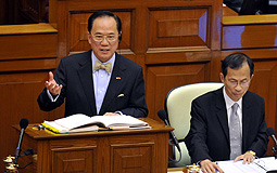 Chief Executive Donald Tsang