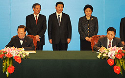 HK, Guangdong co-operation pact signed