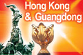 HK & Guangdong