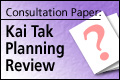 Kai Tak Planning Review