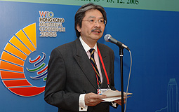 John Tsang