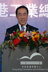 Henry Tang