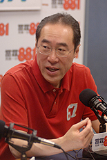 Financial Secretary Henry Tang