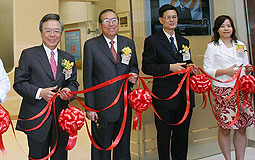 Charles Lee opens MPFA branch office