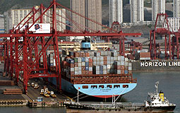 Kwai Chung Container Terminal