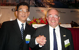 Yang Biao & Mike Rowse