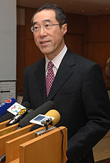 Henry Tang