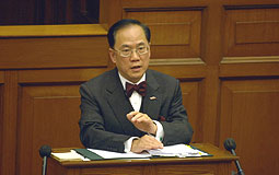 Donald Tsang