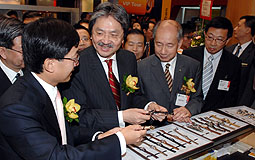 John Tsang at watch fair