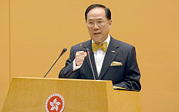 Chief Executive Donald Tsang