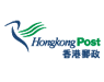 Hongkong Post 