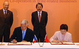 HK, France sign wine MOU