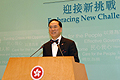 Chief Executive Donald Tsang