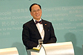 Chief Executive Donald Tsang