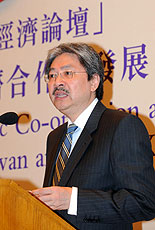 Financial Secretary John Tsang