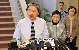 John Tsang and Rita Lau