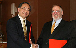 Cyberport signs agreement with New Zealand