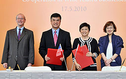 HK, US sign wine pact