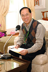 Donald Tsang