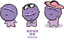 Violet