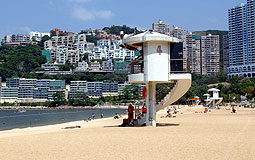 Repulse Bay