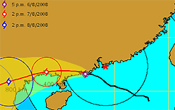 Track of Kammuri