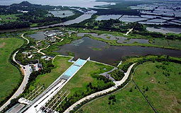 香港濕地公園