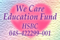 We Care Education Fund