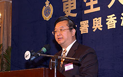 Pang Sung-yuen