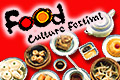 Food Culture Festival