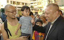 CE visits Mongkok