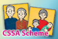 CSSA Scheme