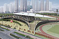 Tseung Kwan O Sports Ground