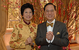 Mr & Mrs Tsang