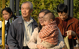 family in park