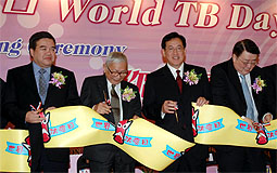 York Chow, guests officate at a World TB Day ceremony