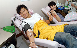 Blood Donation Ambassadors