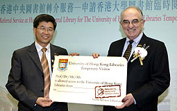 HKU to issue temporary library pass